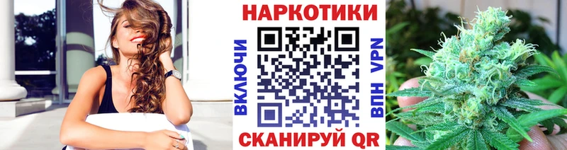 Наркота Миасс А ПВП Гашиш Кокаин