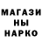 Кетамин VHQ Brawl Bazz