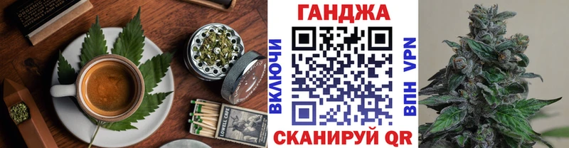 Печенье с ТГК марихуана  цена наркотик  Миасс 