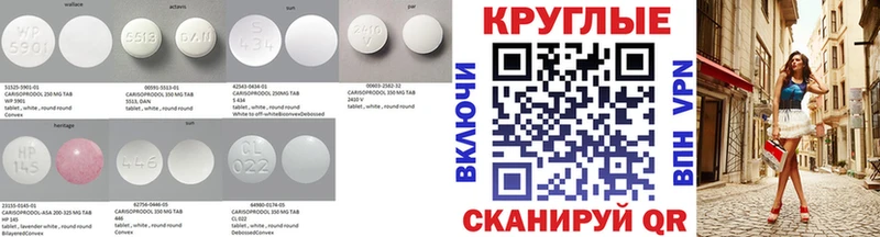 Экстази бентли  Миасс 
