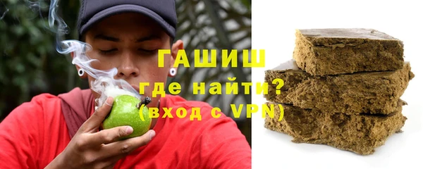 стаф Алексеевка