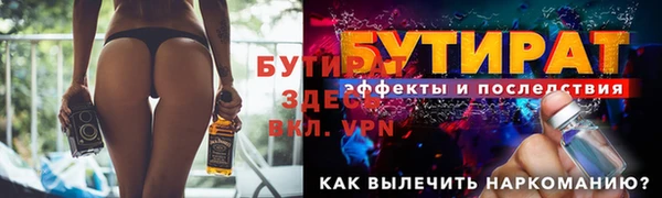 хмурый Алексин