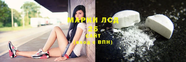 соль ск Алзамай