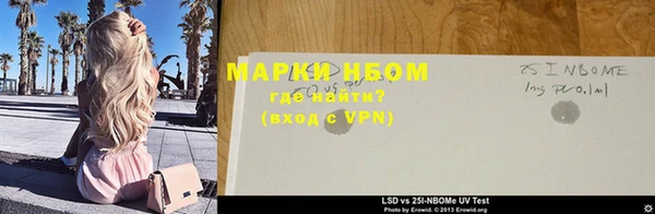 стаф Алексеевка