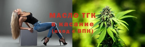 стаф Алексеевка