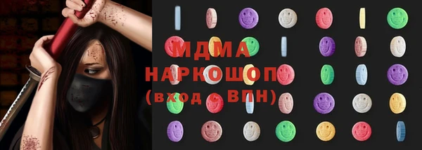 стаф Алексеевка