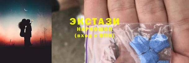 соль ск Алзамай