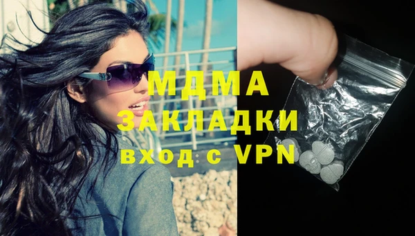 соль ск Алзамай