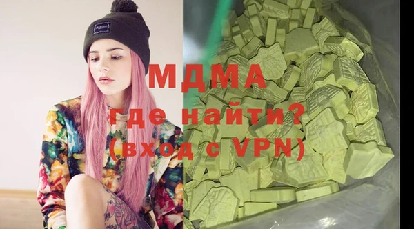 стаф Алексеевка