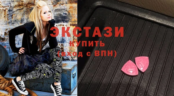 стаф Алексеевка
