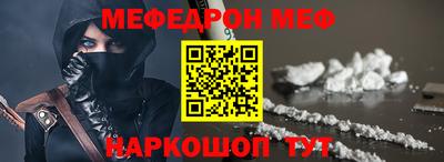 бутик Донской
