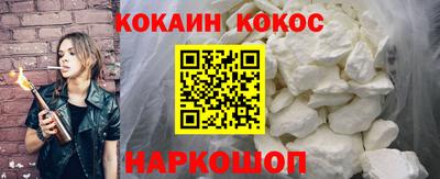 бутик Донской