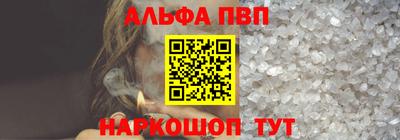 гашик Дубна