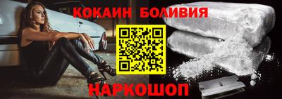 гашик Дубна