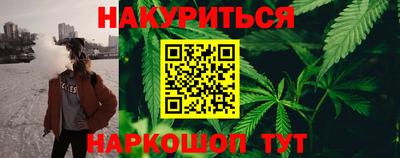 бутик Донской