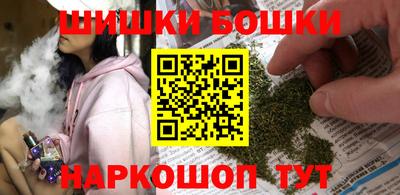 мяу мяу мука Донецк