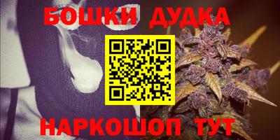 мяу мяу мука Донецк