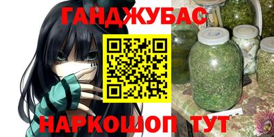 бутик Донской