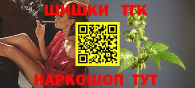 бутик Донской