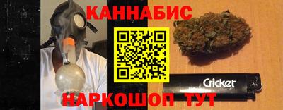 мяу мяу мука Донецк