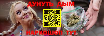 бутик Донской