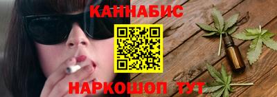 мяу мяу мука Донецк