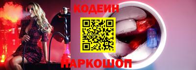 гашик Дубна