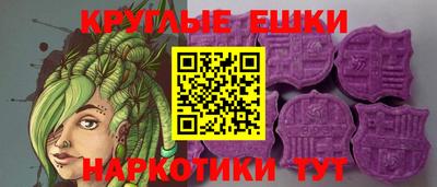 мяу мяу мука Донецк