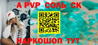 гашик Дубна