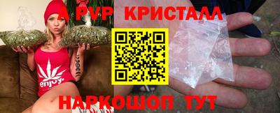 бутик Донской