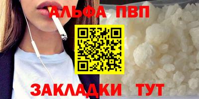 гашик Дубна