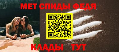 бутик Донской