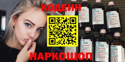 гашик Дубна