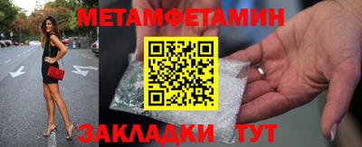 бутик Донской