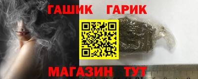 бутик Донской