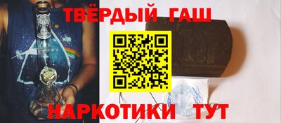 бутик Донской