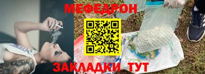 бутик Донской