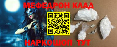 бутик Донской