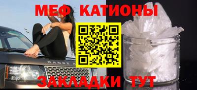 бутик Донской
