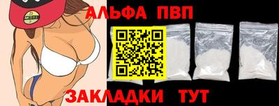 гашик Дубна