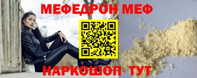 бутик Донской