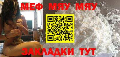 бутик Донской