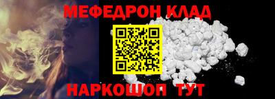 гашик Дубна